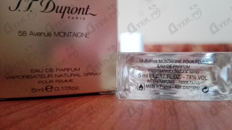 Духи 58 Avenue Montagne от Dupont