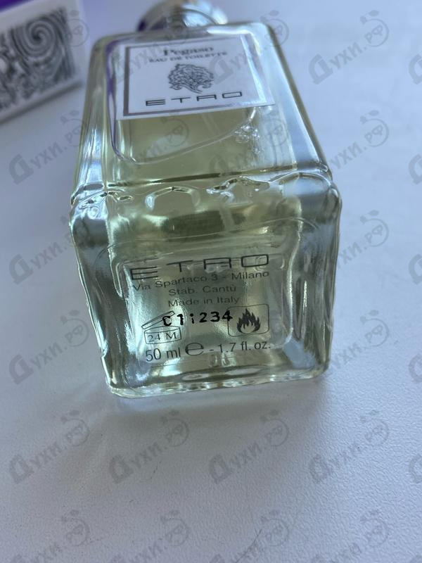 Отзывы Etro Pegaso