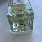 Отзывы Etro Pegaso