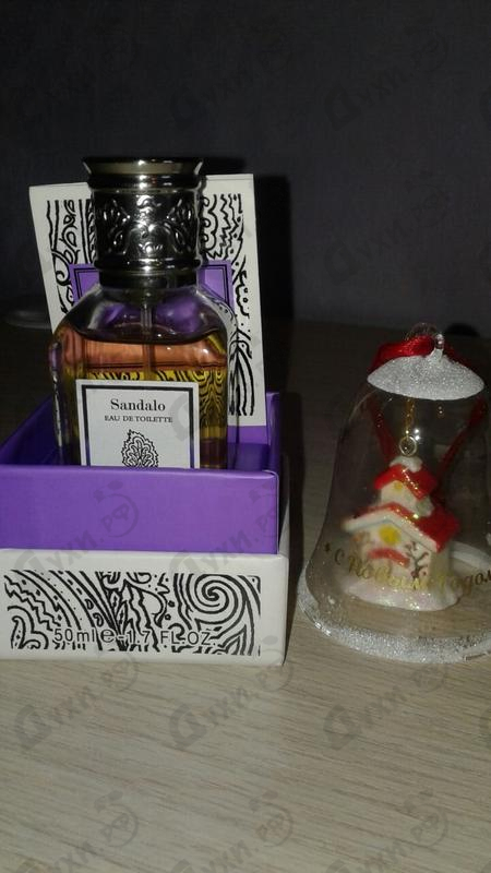 Парфюмерия Sandalo от Etro