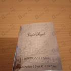 Отзывы Houbigant Fougere Royale