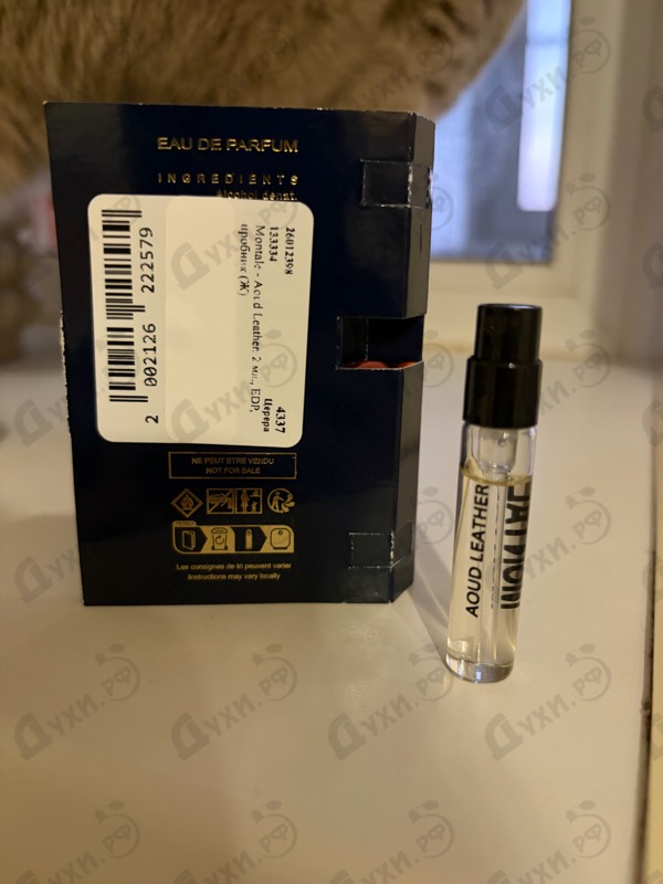 Купить Aoud Leather от Montale