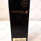 Отзыв Montale Aoud Leather