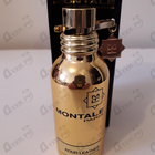 Духи Aoud Leather от Montale