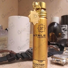 Отзывы Montale Aoud Leather