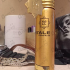 Духи Aoud Leather от Montale