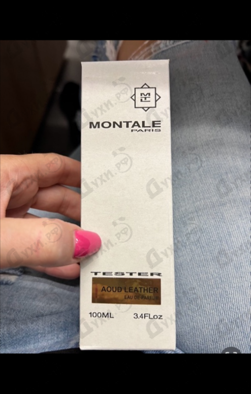 Парфюмерия Aoud Leather от Montale