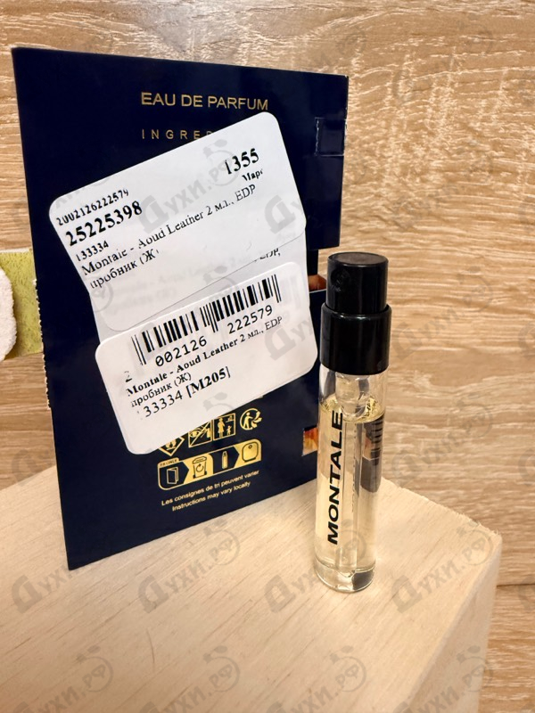 Отзыв Montale Aoud Leather