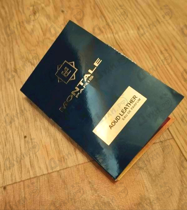Купить Montale Aoud Leather