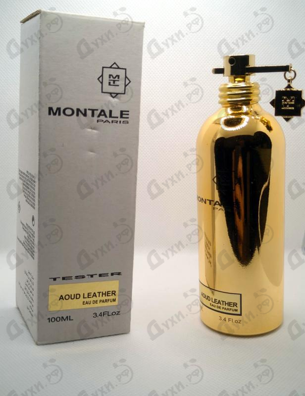 Купить Montale Aoud Leather