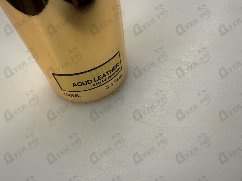 Купить Montale Aoud Leather