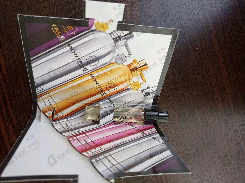 Отзыв Montale Aoud Safran