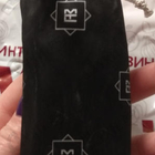 Духи Vanille Absolu от Montale