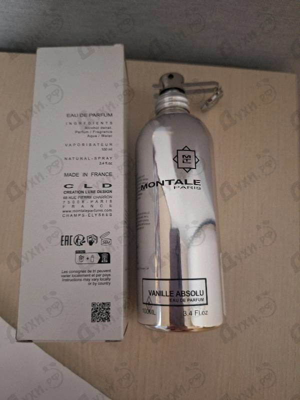 Отзыв Montale Vanille Absolu