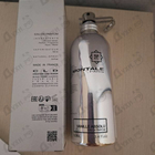 Отзывы Montale Vanille Absolu
