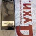 Отзывы Montale Vanille Absolu