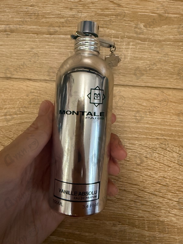 Купить Vanille Absolu от Montale