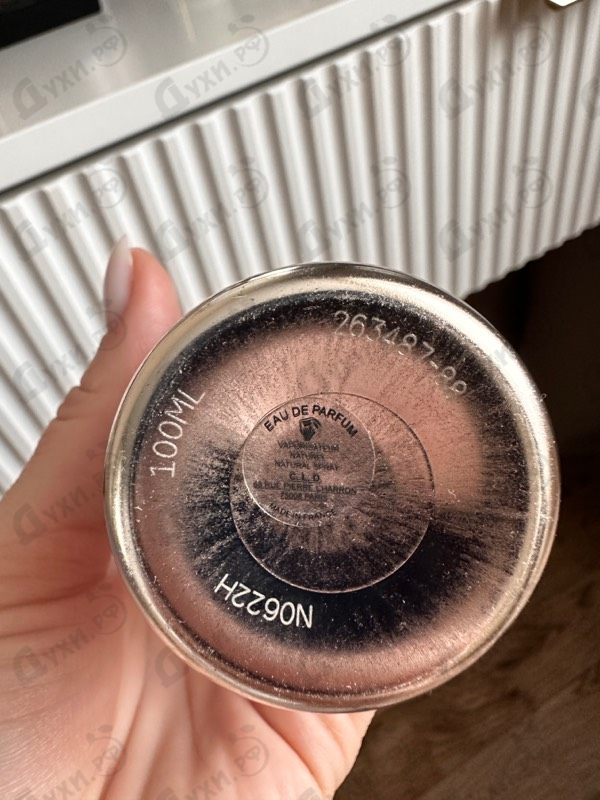 Парфюмерия Montale Vanille Absolu