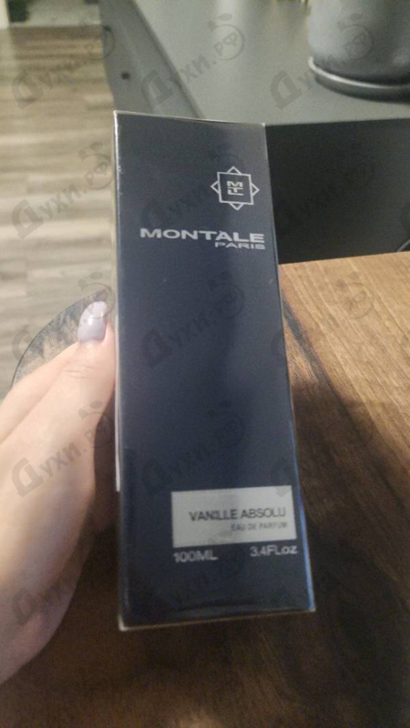 Купить Vanille Absolu от Montale