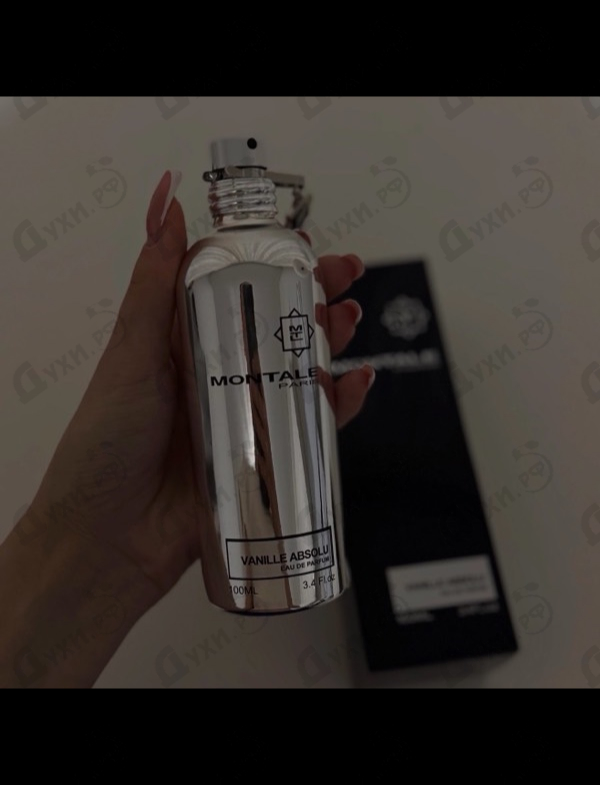 Парфюмерия Montale Vanille Absolu