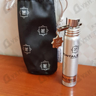 Отзыв Montale Vanille Absolu