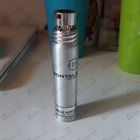 Отзывы Montale Vanille Absolu