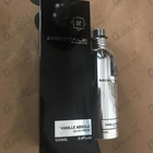 Отзывы Montale Vanille Absolu