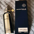 Парфюмерия Vanille Absolu от Montale