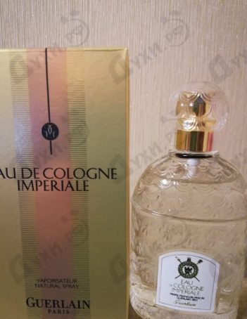 Купить Imperiale от Guerlain