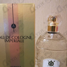 Отзывы Guerlain Imperiale