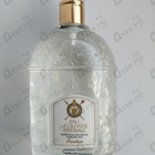Отзыв Guerlain Imperiale