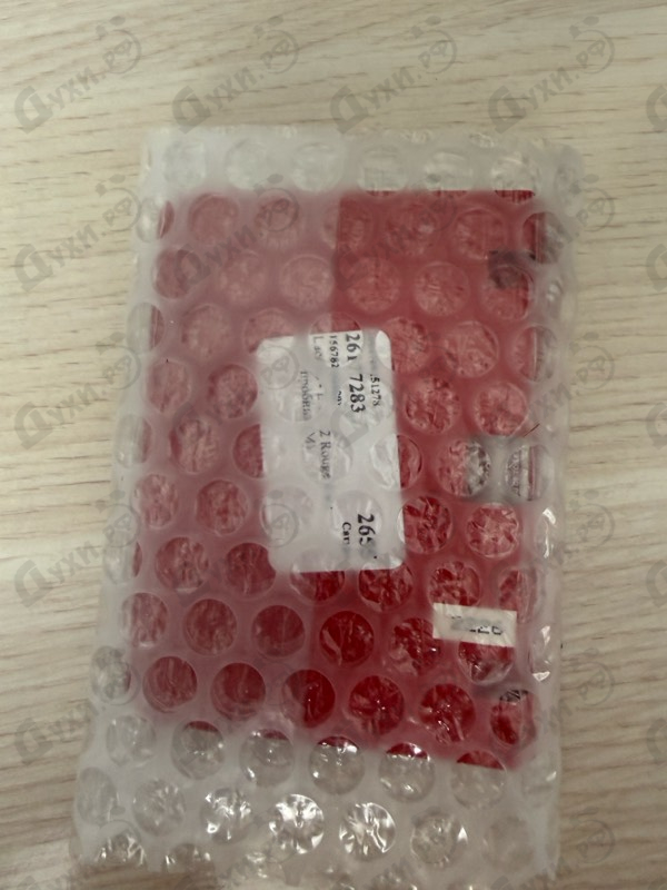 Купить L.12.12 Rouge от Lacoste