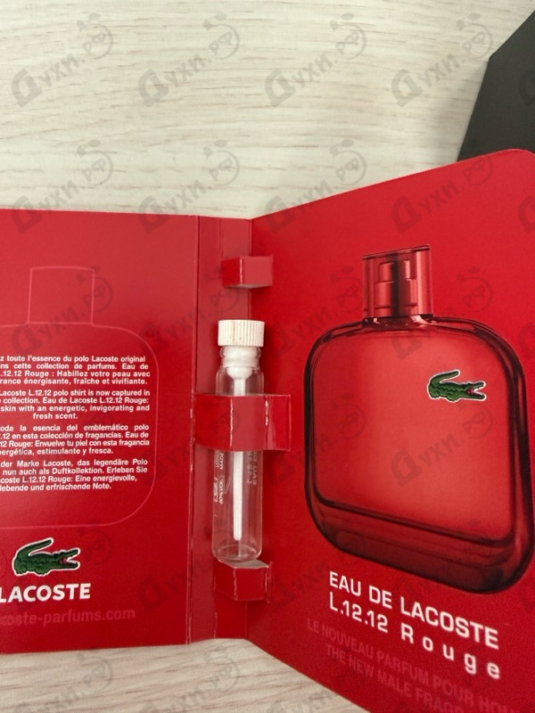 Купить L.12.12 Rouge от Lacoste