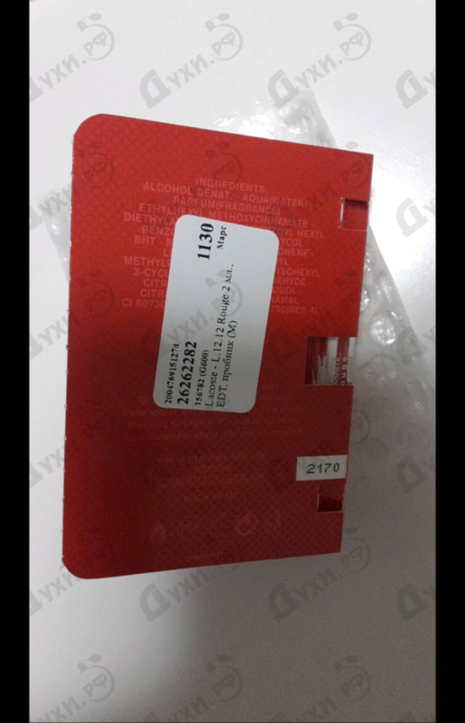 Отзыв Lacoste L.12.12 Rouge