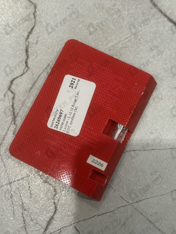 Купить Lacoste L.12.12 Rouge