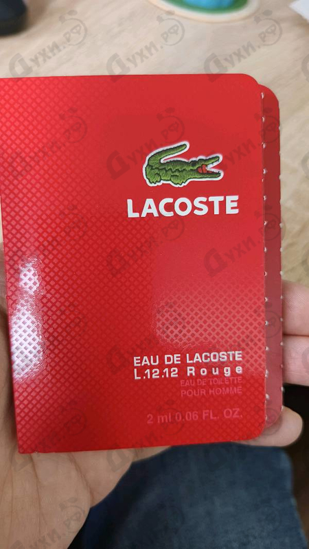 Парфюмерия Lacoste L.12.12 Rouge