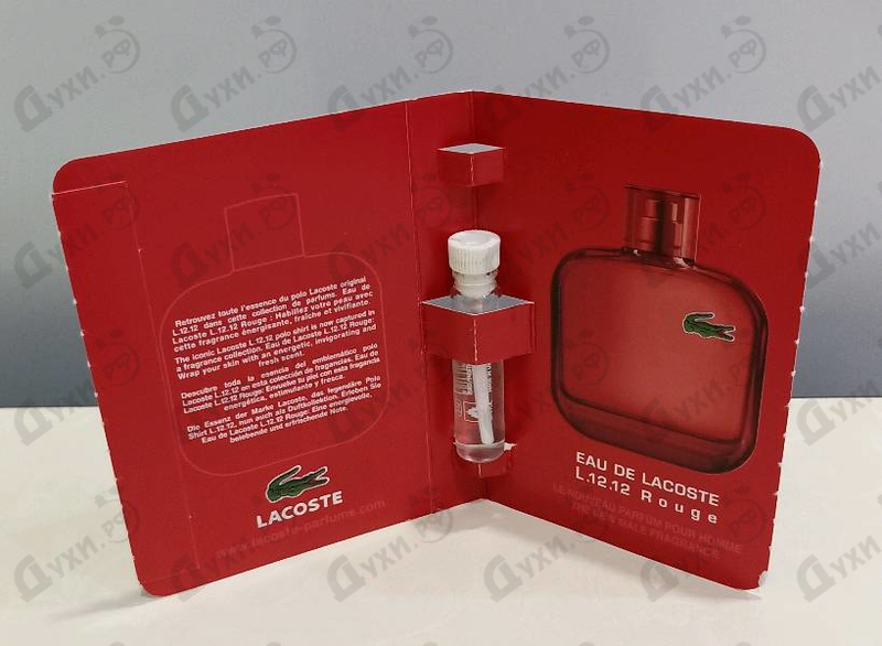 Купить L.12.12 Rouge от Lacoste