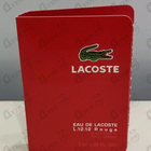 Отзыв Lacoste L.12.12 Rouge