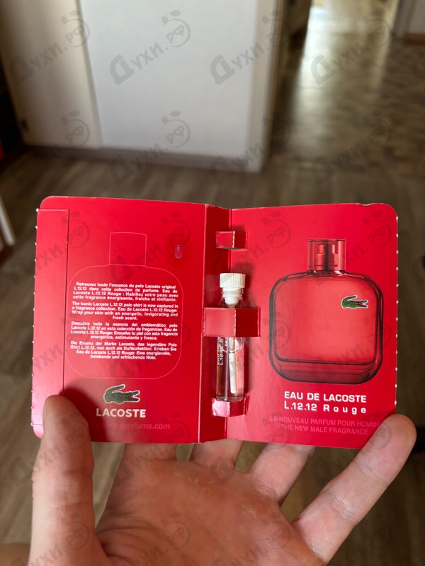 Парфюмерия Lacoste L.12.12 Rouge