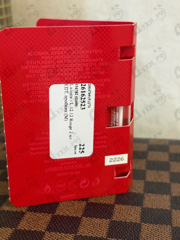 Парфюмерия L.12.12 Rouge от Lacoste