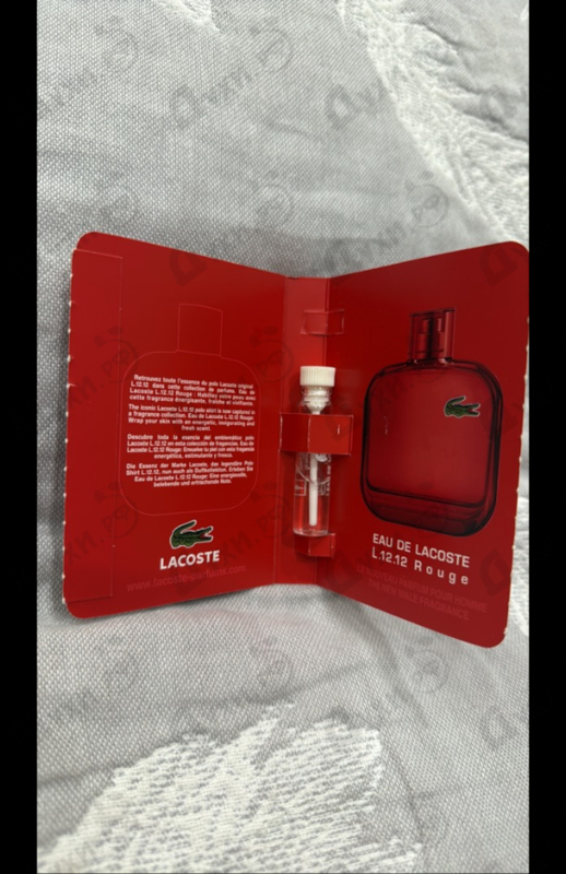Купить L.12.12 Rouge от Lacoste