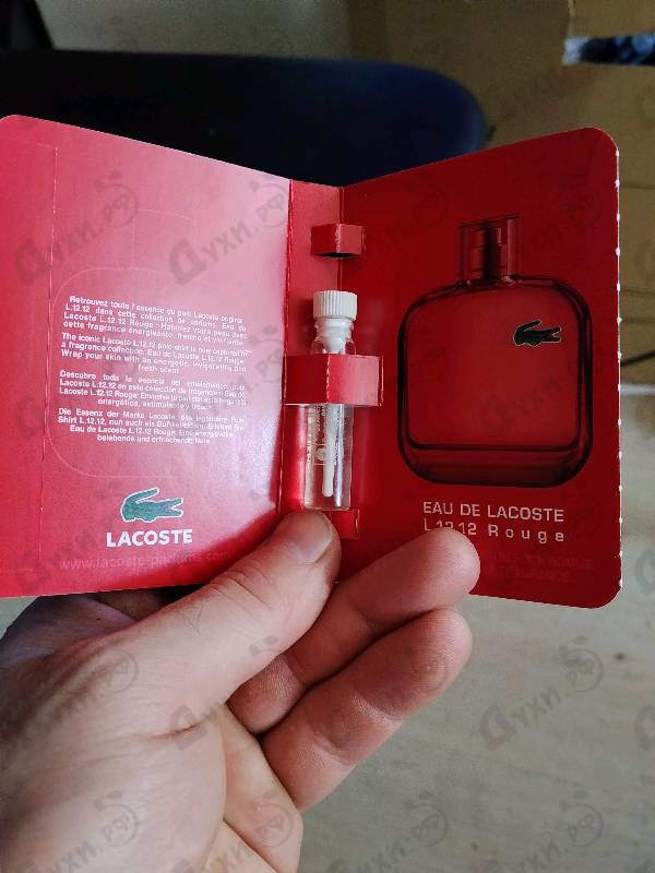 Парфюмерия Lacoste L.12.12 Rouge