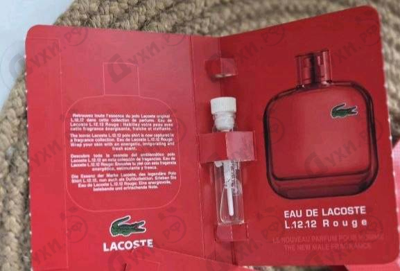 Купить L.12.12 Rouge от Lacoste