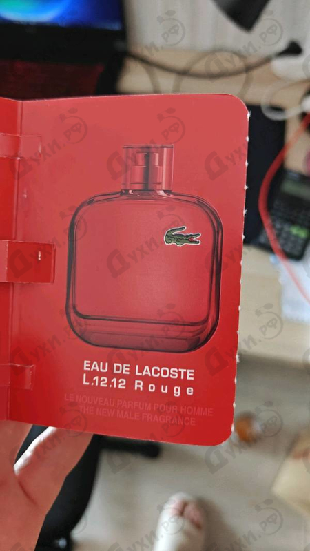 Парфюмерия L.12.12 Rouge от Lacoste