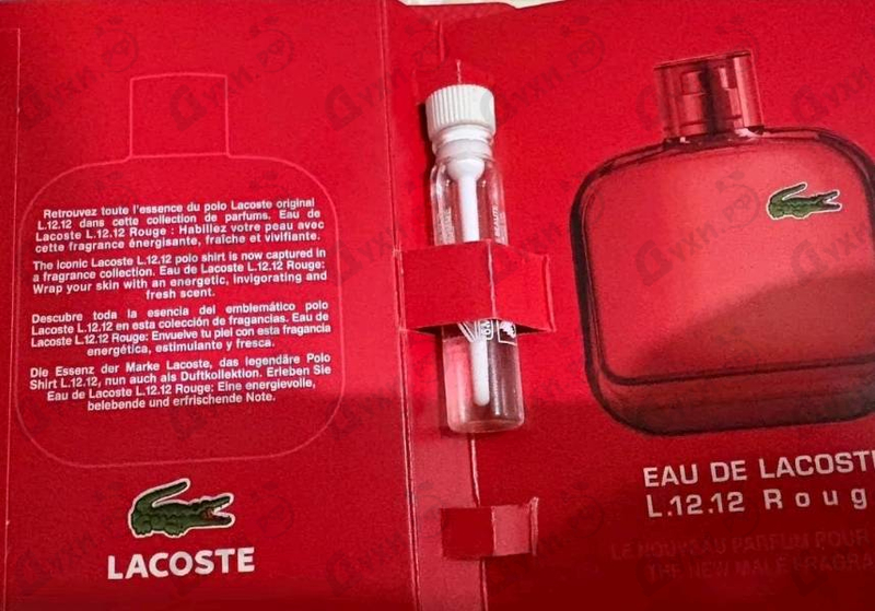Духи L.12.12 Rouge от Lacoste
