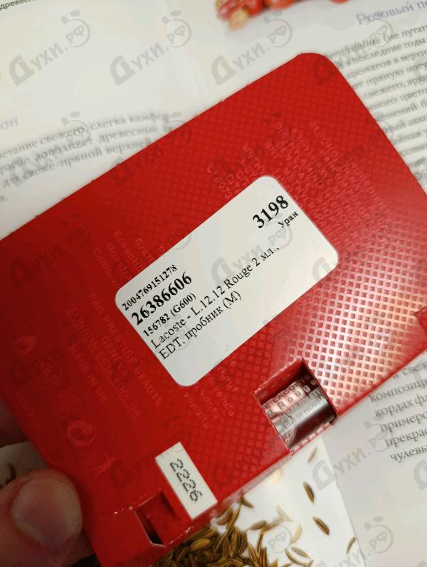 Духи L.12.12 Rouge от Lacoste