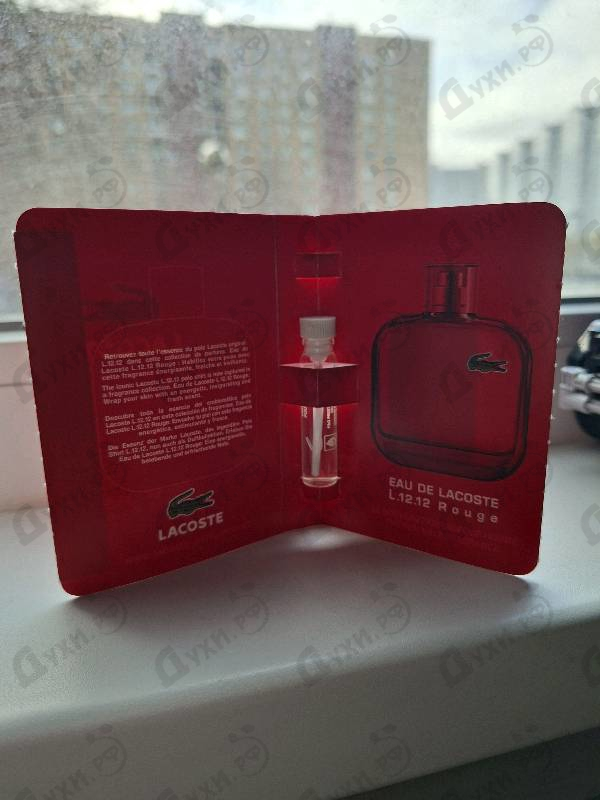 Купить L.12.12 Rouge от Lacoste