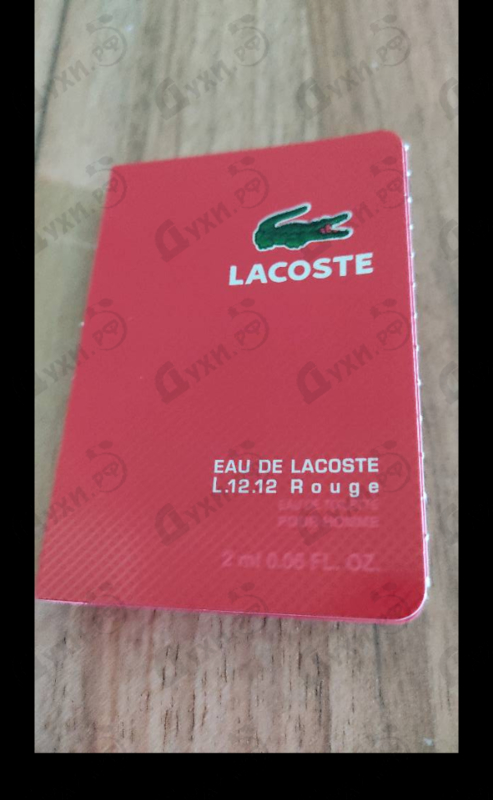 Купить L.12.12 Rouge от Lacoste