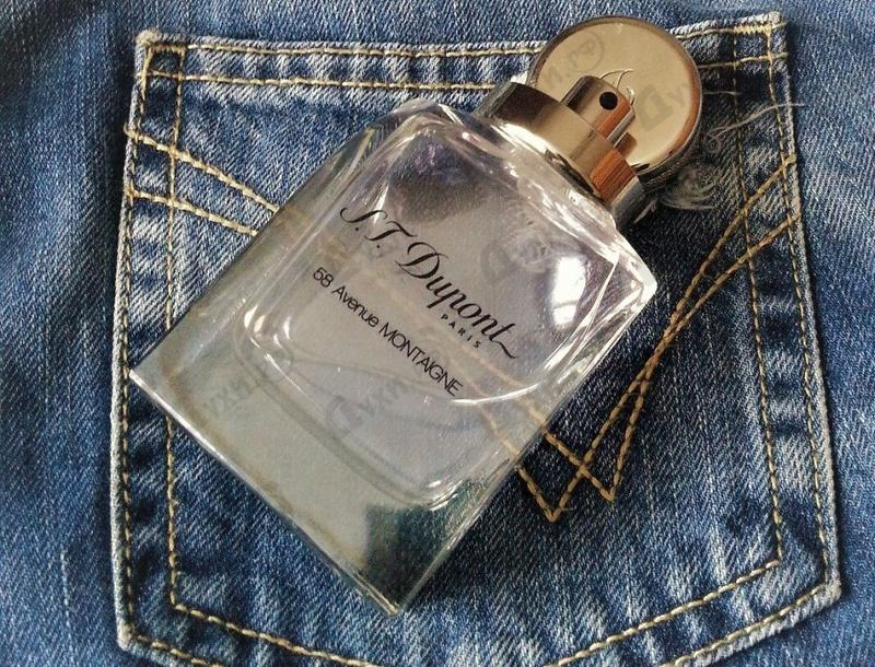 Парфюмерия Dupont 58 Avenue Montaigne