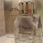 Отзывы Dupont 58 Avenue Montaigne